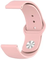 Mybandz 20SKU6117 Szilikon óraszíj gömb csattal /púder/ / 20mm kép