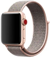 Mybandz APW422800 Apple watch utángyártott rugalmas szövet óraszíj kép