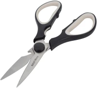 Nava-guardini 10-167-046 Misty multifunkcionális olló, diótörő, konzervnyitó kép