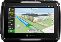 Navitel G550 G550 moto gps motorkerékpár navigáció kép