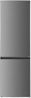 Navon HDX 262 FX Hűtő alulfagyasztós kép