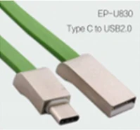 Nbase 750915 Usb 2.0 a-c kábel 1m zöld kép