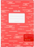 Nebuló fbnr-27-32 Nebulo basic+ a5 27-32 négyzetrácsos füzet