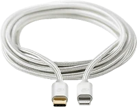 Nedis CCTB39650AL10 Usb kábel kép