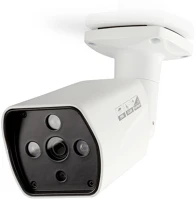 Nedis AHDCBW15WT CCTV biztonsági kamera | Full HD 1080p | Éjjellátó: 25 m | Hálózati kép