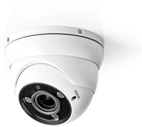 Nedis AHDCDW20WT CCTV biztonsági kamera | Full HD 1080p | Éjjellátó: 30 m | Hálózati kép