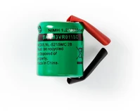 Nedis BANM3VR011SC Nikkel-fémhidrid akkumulátor kép