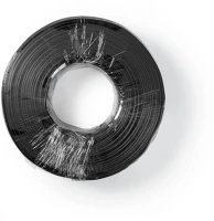 Nedis CAGW2400BK1000 Audio kábel | 2x 0.15 mm² | CCA | 100.0 m | Kerek | PVC | Fekete | Zsugor kép