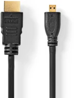 Nedis CVGL34700BK15 Nagy Sebességű HDMI kép