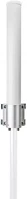 Nedis DB | 7.0 M | FEHÉR 5g / 4g / 3g antenna | 5g | kültéri | 698 - 5000 mhz | nyereség: 6 kép