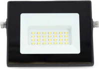 Nedis LLFL10BLK LED Reflektor | 4000 K | Névleges fényáram: 1620 lm | IP65 | 1.00 m | kép