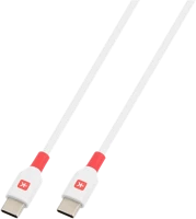 Nedis SKCA0009C-C200CN Skross  usb-c-usb-c töltő kábel, 2m kép