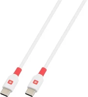 Nedis SKCA0019C-C120CN USB-C/USB-C adat és töltő kábel, 1,2m (fast charging) kép