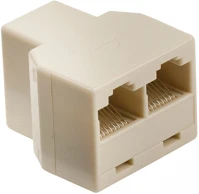 Nedis tcgp90991iy Rj45 - 8p8c elosztó