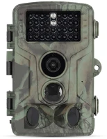 Nedis WCAM180GN Vadkamera 50 mpixel ip65 - látószög 60° - mozgásérzékelő kép