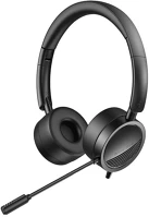 New bee NB-H360 Wired headphones with microphone (black) kép