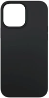 <span itemprop='brand'>Next one</span> <span itemprop='sku'>13 black</span>