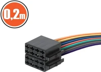 Nexus 20199 Iso csatlakozó aljzat 0,2 m () kép