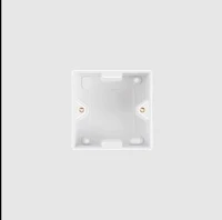 Nikomax NMC-BB80X80-WT Falon kívüli doboz, 80x80 mm kép