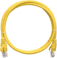 Nikomax NMC-PC4SA55B-020-C-YL Patch kábel s/ftp, cat6a, lszh, 2m ,sárga kép