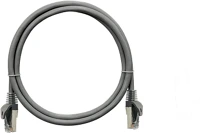 Nikomax NMC-PC4SD55B-ES-030-C-GY NIKOMAX F/UTP Patch kábel Essential Series, Cat.5e, LSZH, 3m, szürke kép