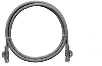 Nikomax NMC-PC4UD55B-ES-003-C-GY Cat5e u-utp patch cable 0,3m grey kép