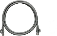 Nikomax NMC-PC4UD55B-ES-050-C-GY Utp patch kábel essential series, cat.5e, lszh, 5m, szürke kép