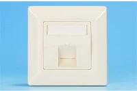 Nikomax NMC-PL80X80-1PA-WT Fali aljzat kerettel, 80x80mm, 1 portos ,fehér kép