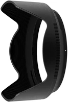 Nikon 24-120/4 S VR Hb-102 napellenző (z 24-120/4 s vr) kép