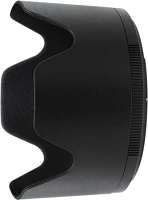 Nikon 70-200 2.8 Hb-92 (z 70-200 2.8) napellenző kép