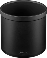 Nikon 800 6.3 VR S Hb-104 (z 800 6.3 vr s) napellenző kép