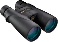 Nikon BAA835SA Monarch 5 8x56 kép