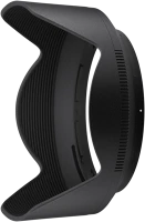 Nikon DX 16-50 F2.8 VR Hb-118 napellenző - z dx 16-50 f2.8 vr objektívhez kép