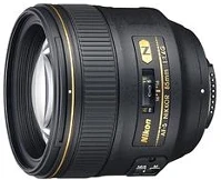 <span itemprop='brand'>Nikon</span> <span itemprop='sku'>jaa338da</span>