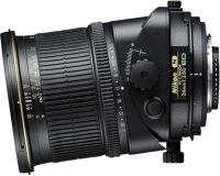 <span itemprop='brand'>Nikon</span> <span itemprop='sku'>jaa631da</span>