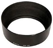 Nikon JAB32001 Hn-20 napellenző kép