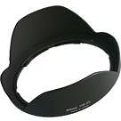 Nikon JAB72301 Hb-23 (17-35/2.8 d af s ) napellenző kép