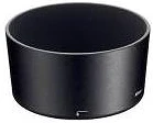 Nikon JAB73701 Hb-37 hood for 55-200 vr napellenző kép