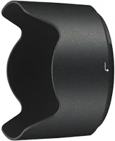 Nikon JAB77401 Hb-74 napellenző kép