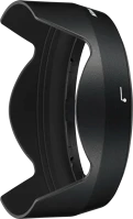 Nikon JAB77601 Hb-76 napellenző kép