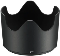 Nikon JAB77801 Hb-78 napellenző kép