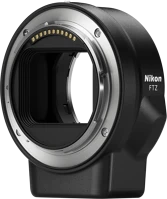 Nikon JMA901DB Ftz adapter kép