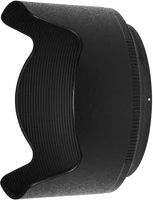 Nikon JMB00501 Hb-89 (z 35) napellenző kép