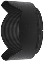 Nikon JMB00601 Hb-90 (z 50 1.8) napellenző kép