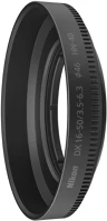 Nikon JMB00701 Hn-40 napellenző (z dx 16-50) kép