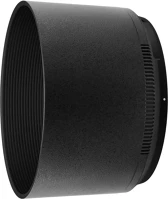 Nikon JMB01201 Hb-91 (z 85 1.8) napellenző kép