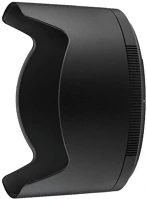 Nikon JMB01701 Hb-94 (z 50mm f/1.2 s) napellenző kép