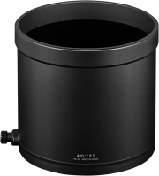 Nikon JMB02601 Hk-42 napellenző (nikkor z 400mm) kép