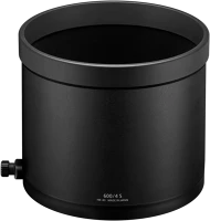 Nikon JMB03001 Hk-43 napellenző (z 600mm f/4 tc vr s) kép