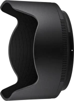 Nikon JMB04301 Hb-115 napellenző. - z 35mm f/1.4 kép